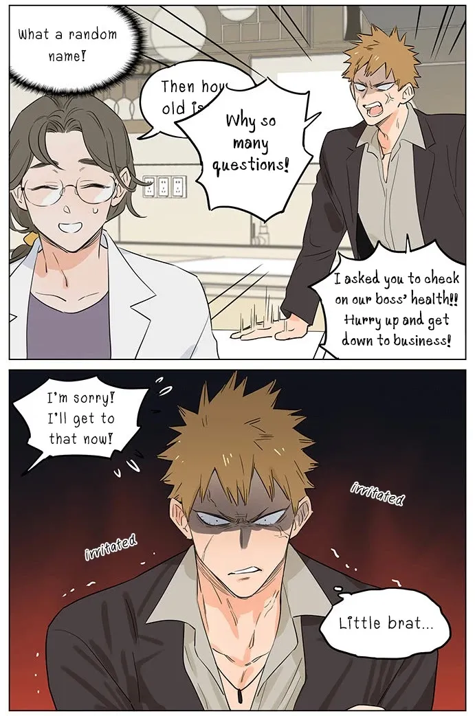 Read The Wolf That Picked Something Up chapter 52 image 6 on Lezhin