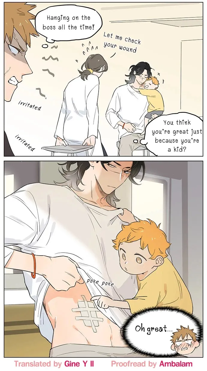 Read The Wolf That Picked Something Up chapter 52 image 7 on Lezhin