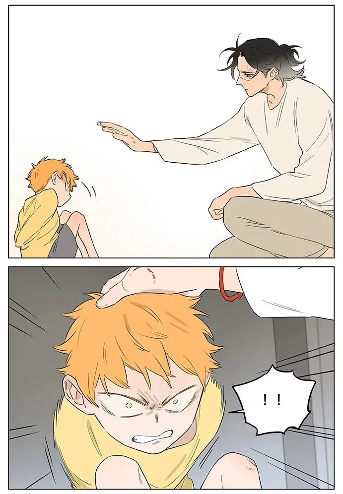 Read The Wolf That Picked Something Up chapter 53 image 14 on Lezhin