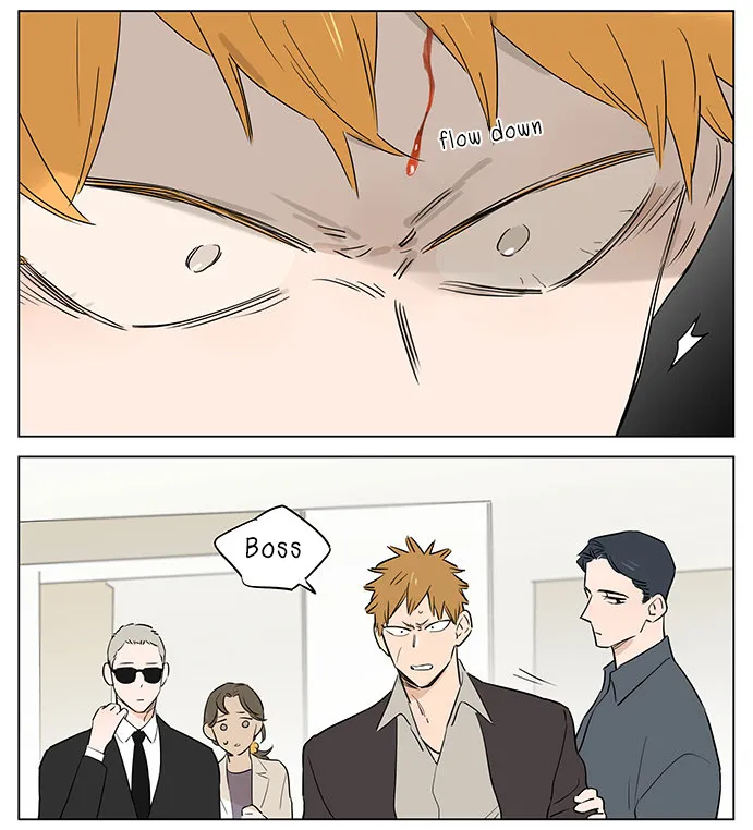 Read The Wolf That Picked Something Up chapter 53 image 15 on Lezhin