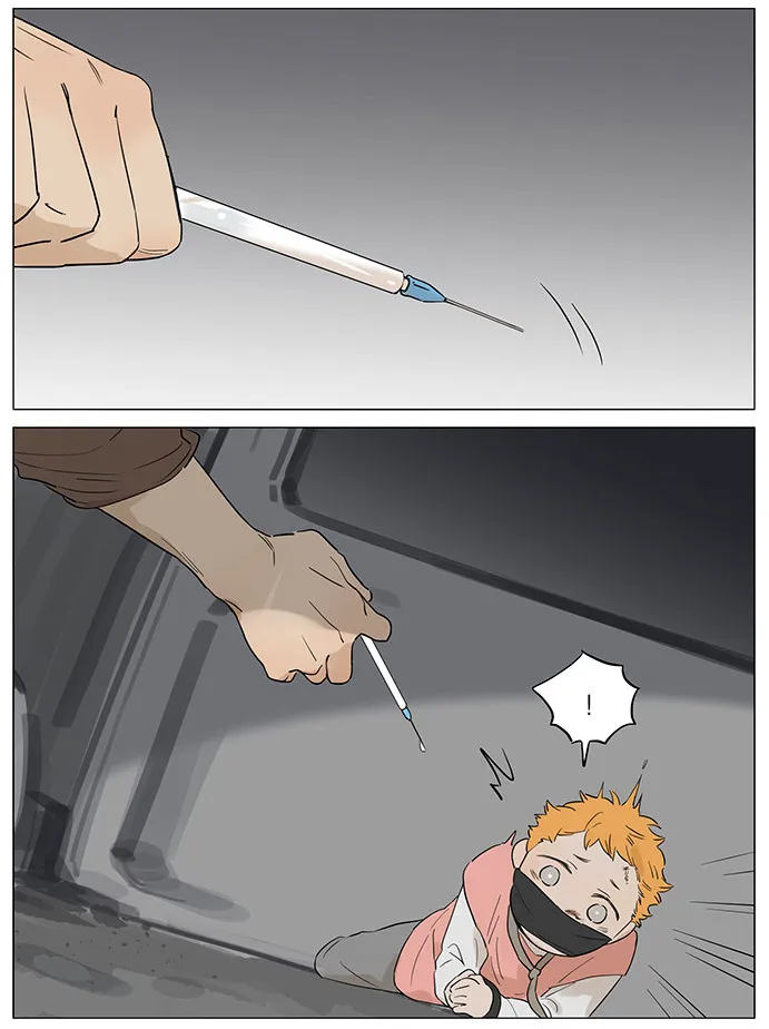 Read The Wolf That Picked Something Up chapter 53 image 3 on Lezhin