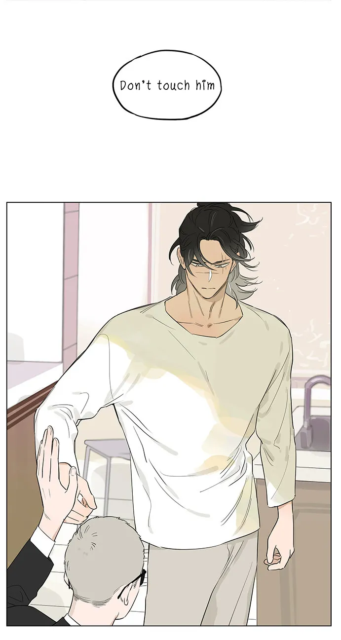 Read The Wolf That Picked Something Up chapter 53 image 9 on Lezhin