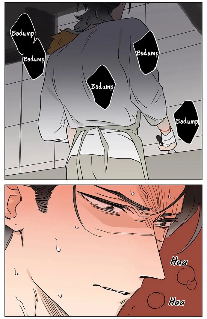 Read The Wolf That Picked Something Up chapter 54 image 11 on Lezhin