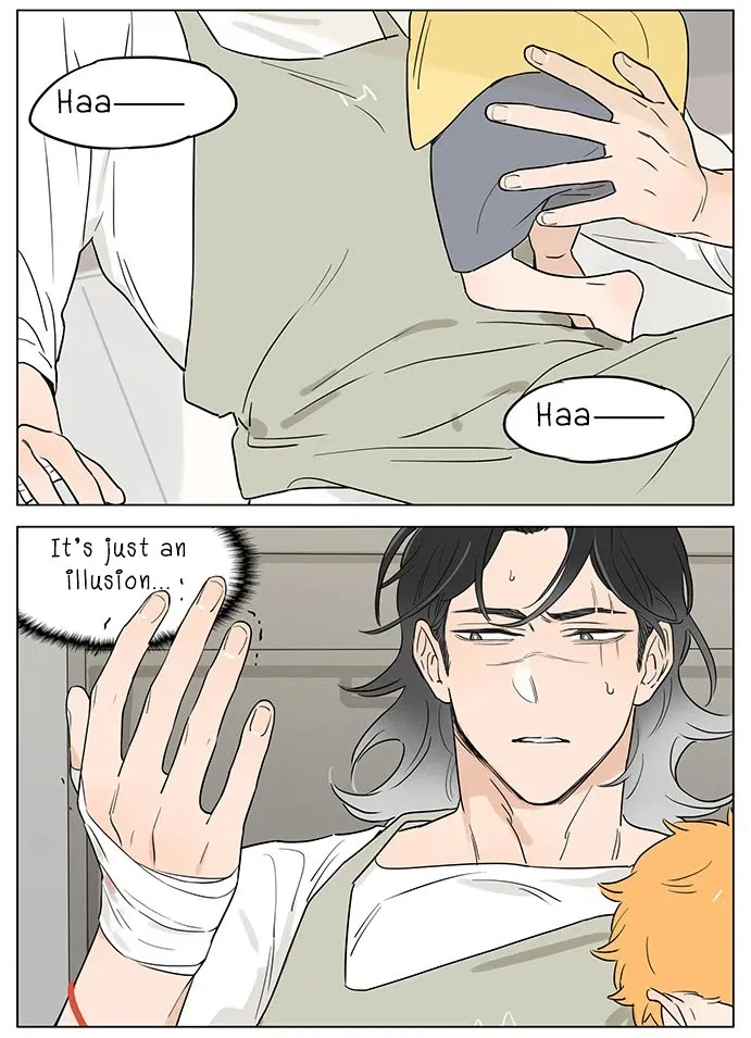 Read The Wolf That Picked Something Up chapter 54 image 15 on Lezhin