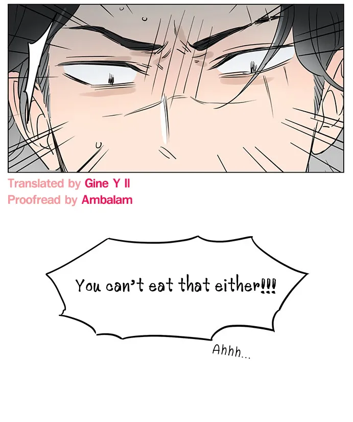 Read The Wolf That Picked Something Up chapter 54 image 19 on Lezhin