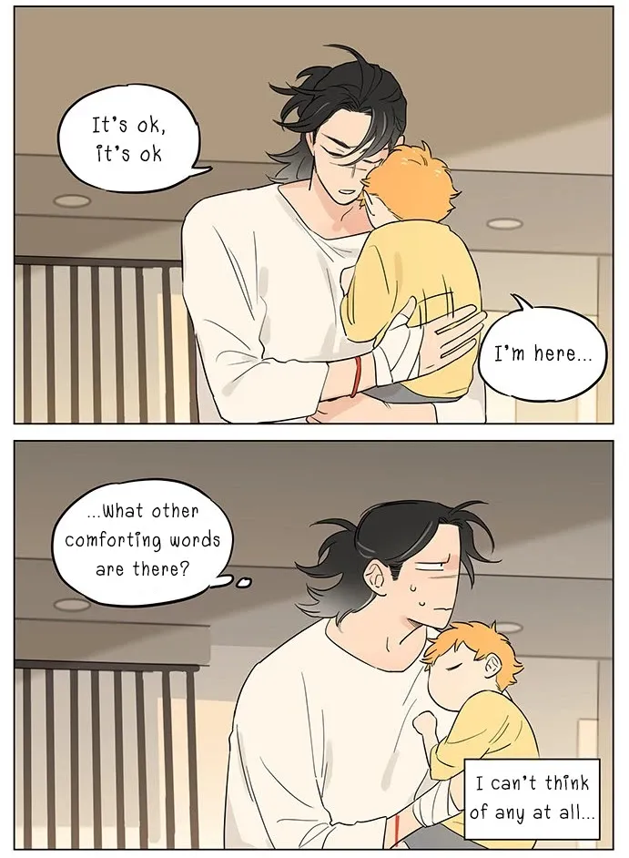 Read The Wolf That Picked Something Up chapter 54 image 4 on Lezhin