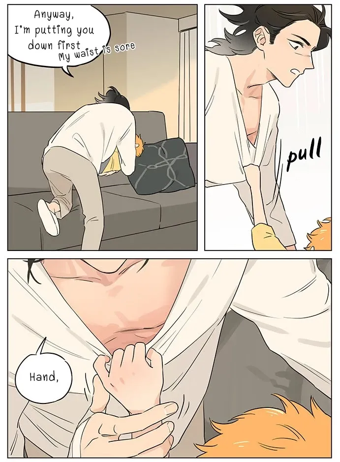 Read The Wolf That Picked Something Up chapter 54 image 5 on Lezhin