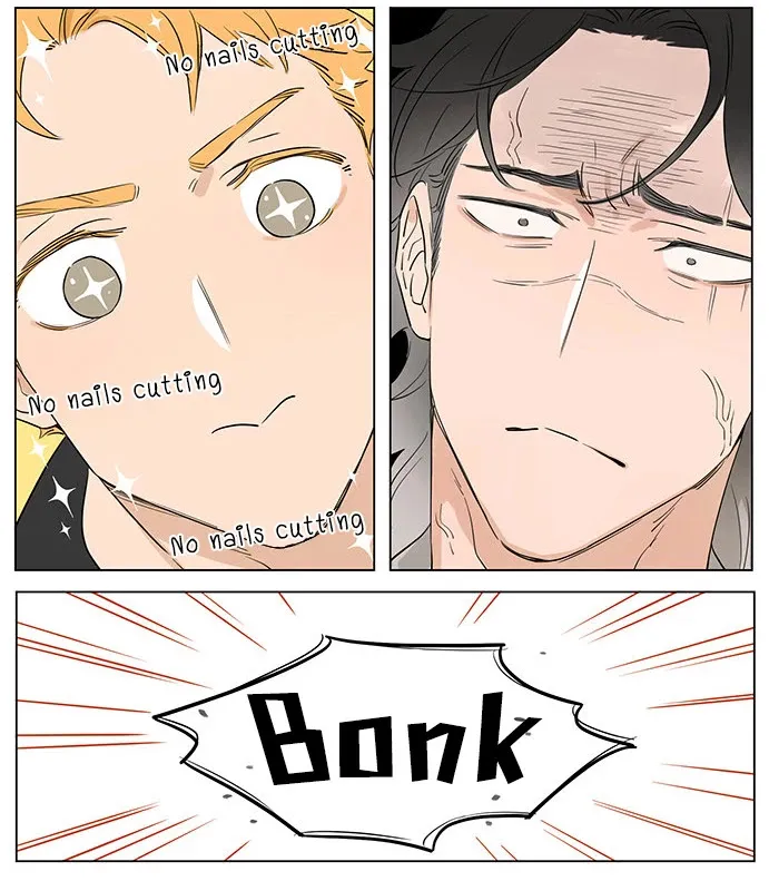 Read The Wolf That Picked Something Up chapter 55 image 13 on Lezhin
