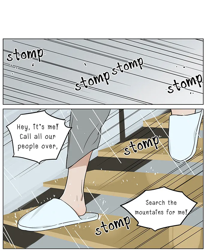 Read The Wolf That Picked Something Up chapter 56 image 10 on Lezhin