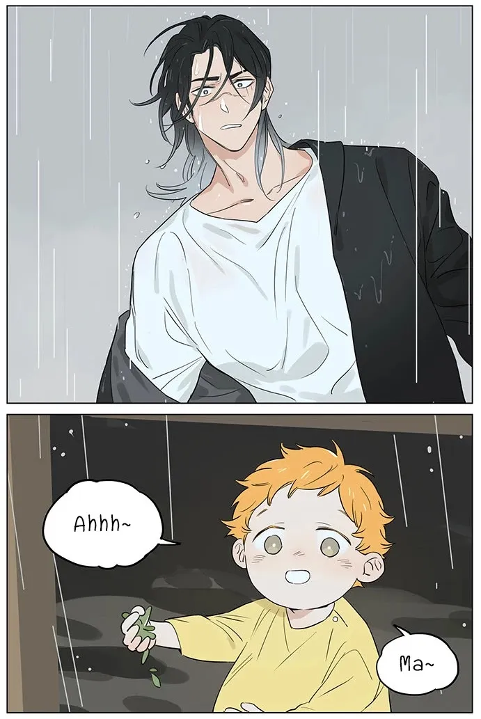 Read The Wolf That Picked Something Up chapter 56 image 14 on Lezhin