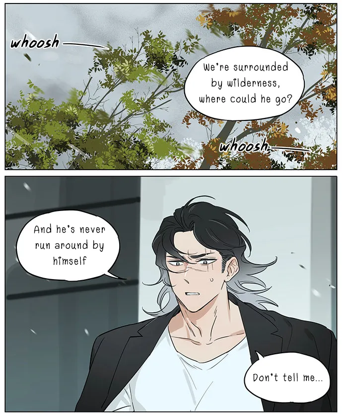 Read The Wolf That Picked Something Up chapter 56 image 5 on Lezhin