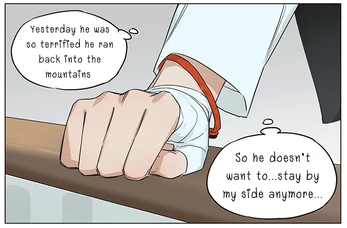 Read The Wolf That Picked Something Up chapter 56 image 6 on Lezhin