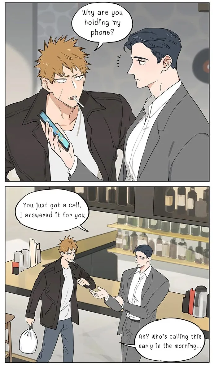 Read The Wolf That Picked Something Up chapter 57 image 1 on Lezhin