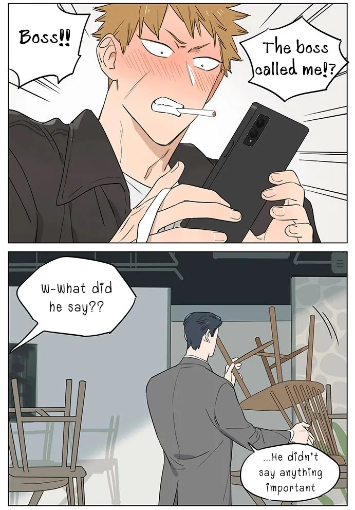 Read The Wolf That Picked Something Up chapter 57 image 2 on Lezhin