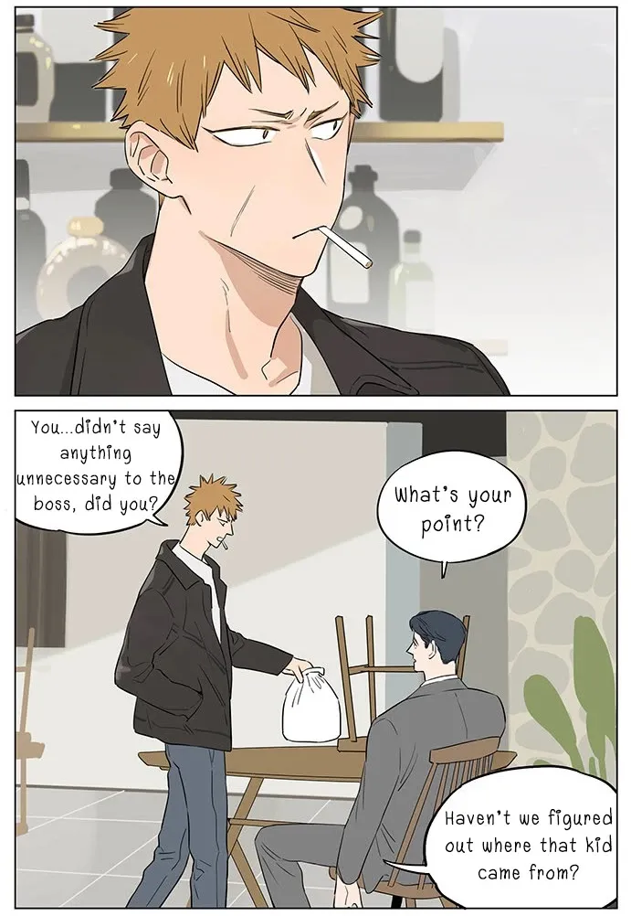 Read The Wolf That Picked Something Up chapter 57 image 3 on Lezhin