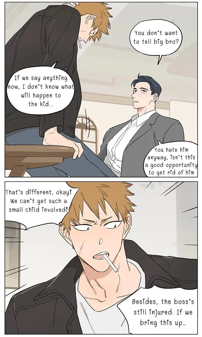 Read The Wolf That Picked Something Up chapter 57 image 4 on Lezhin