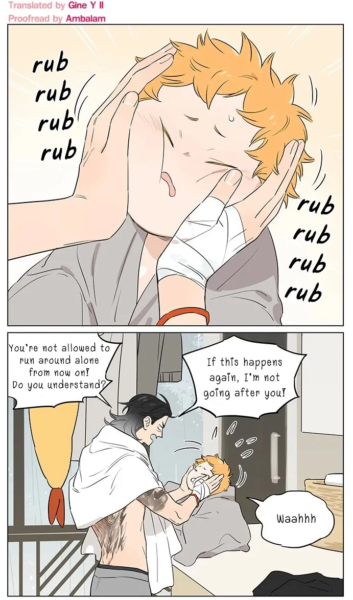 Read The Wolf That Picked Something Up chapter 57 image 7 on Lezhin