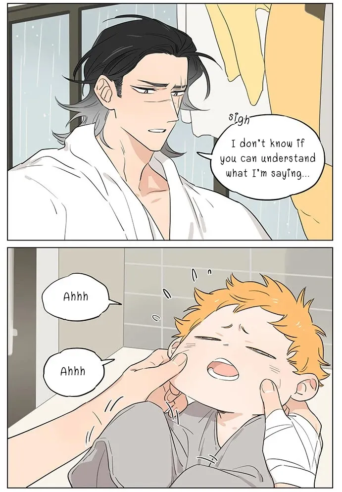 Read The Wolf That Picked Something Up chapter 57 image 8 on Lezhin