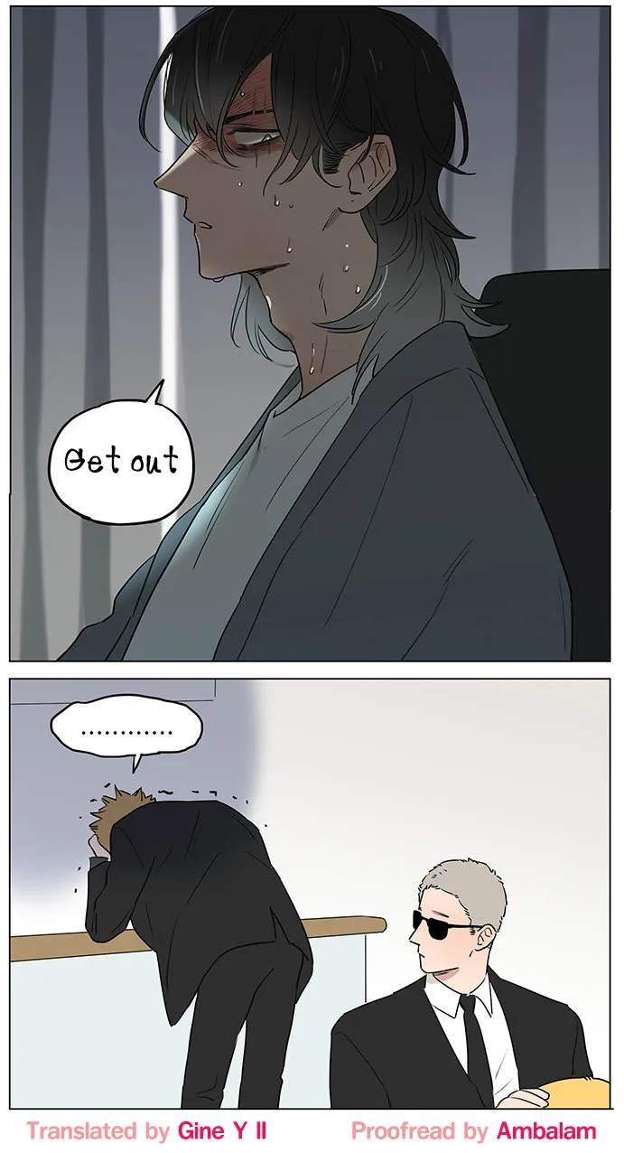 Read The Wolf That Picked Something Up chapter 58 image 11 on Lezhin