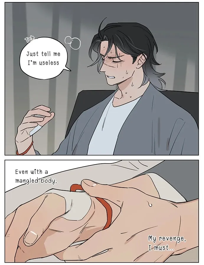 Read The Wolf That Picked Something Up chapter 58 image 14 on Lezhin
