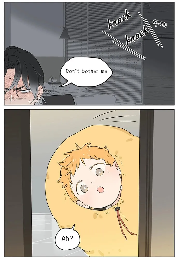 Read The Wolf That Picked Something Up chapter 58 image 15 on Lezhin
