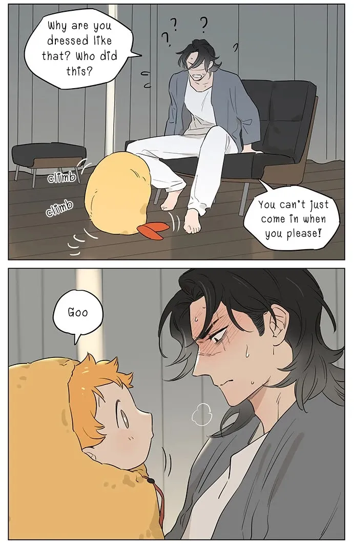 Read The Wolf That Picked Something Up chapter 58 image 16 on Lezhin