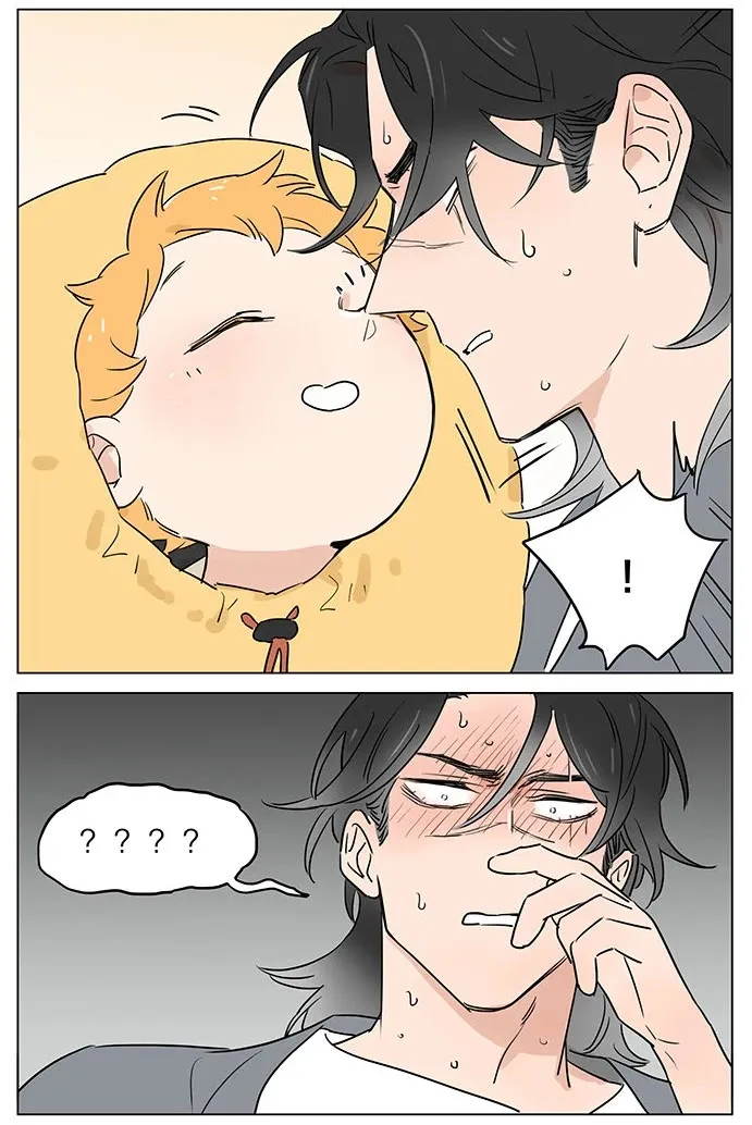 Read The Wolf That Picked Something Up chapter 58 image 19 on Lezhin