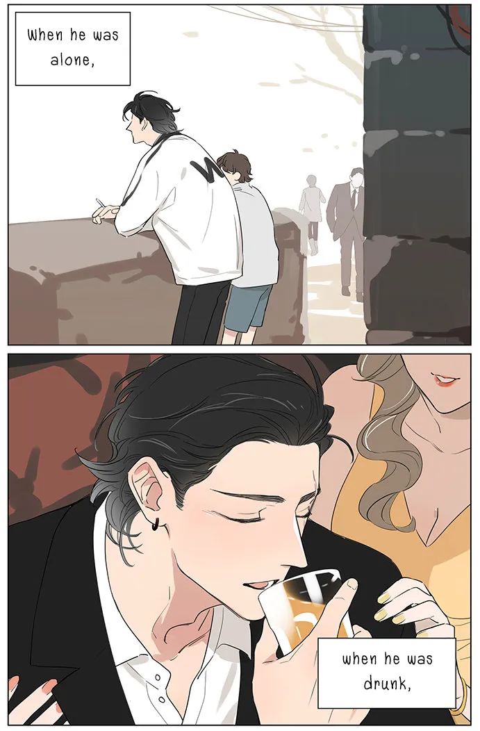 Read The Wolf That Picked Something Up chapter 58 image 3 on Lezhin