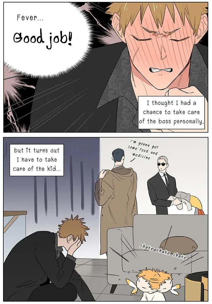 Read The Wolf That Picked Something Up chapter 58 image 7 on Lezhin