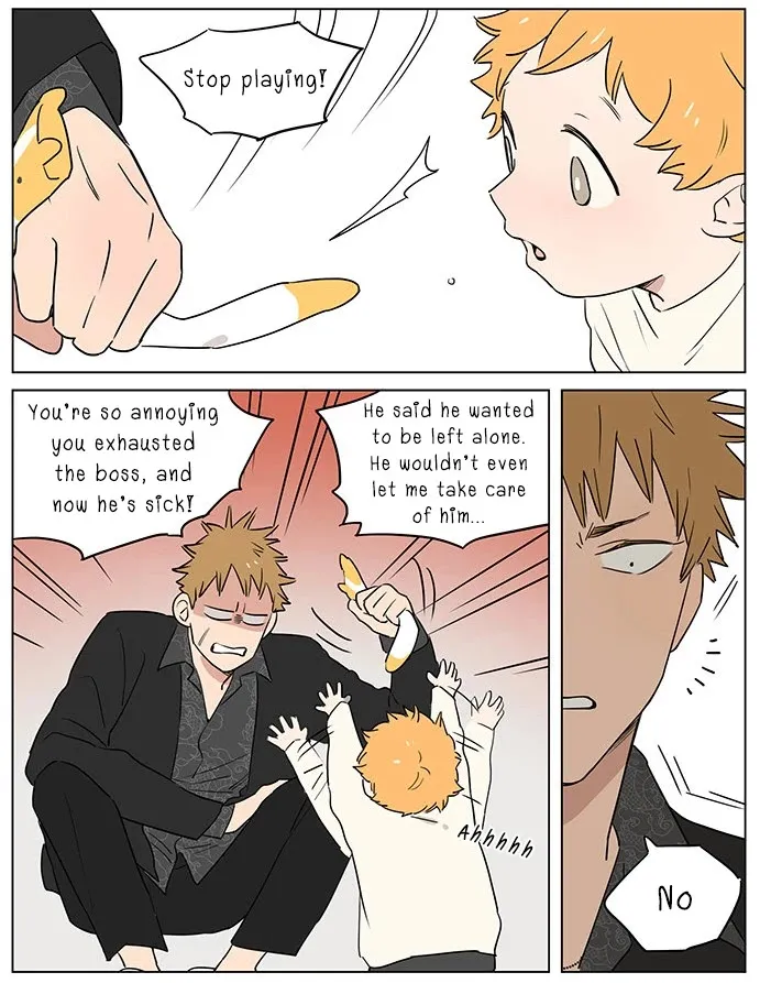 Read The Wolf That Picked Something Up chapter 58 image 8 on Lezhin