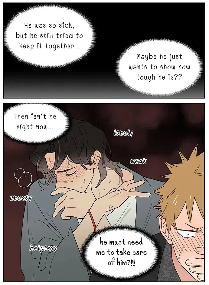 Read The Wolf That Picked Something Up chapter 58 image 9 on Lezhin