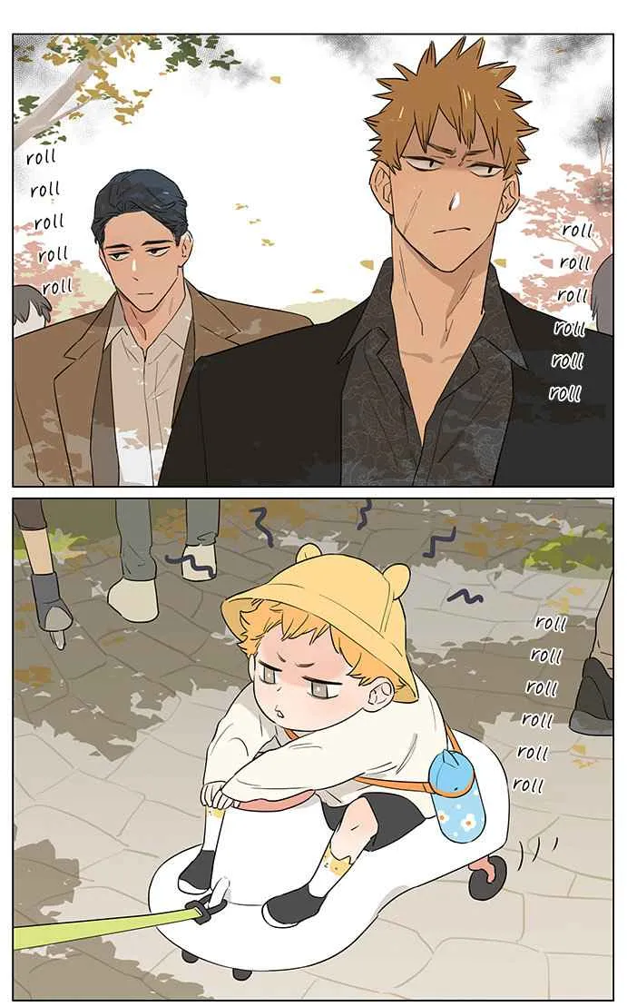 Read The Wolf That Picked Something Up chapter 59 image 1 on Lezhin