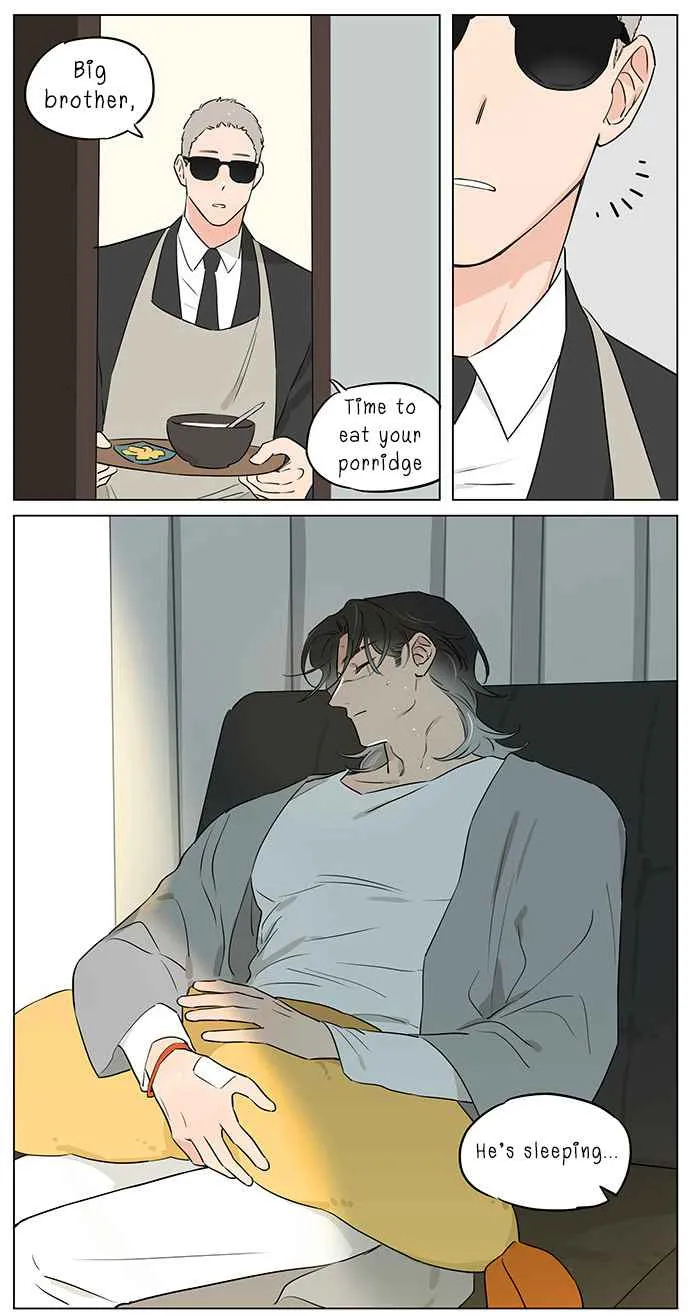 Read The Wolf That Picked Something Up chapter 59 image 16 on Lezhin