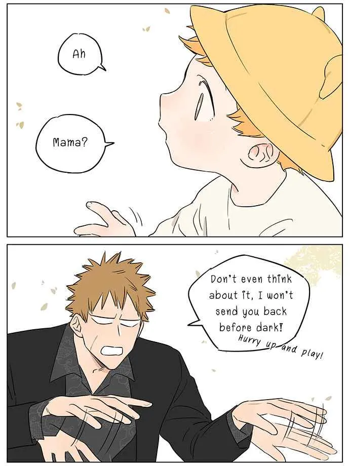 Read The Wolf That Picked Something Up chapter 59 image 4 on Lezhin