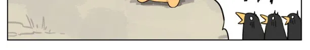 Read The Wolf That Picked Something Up chapter 6 image 10 on Lezhin