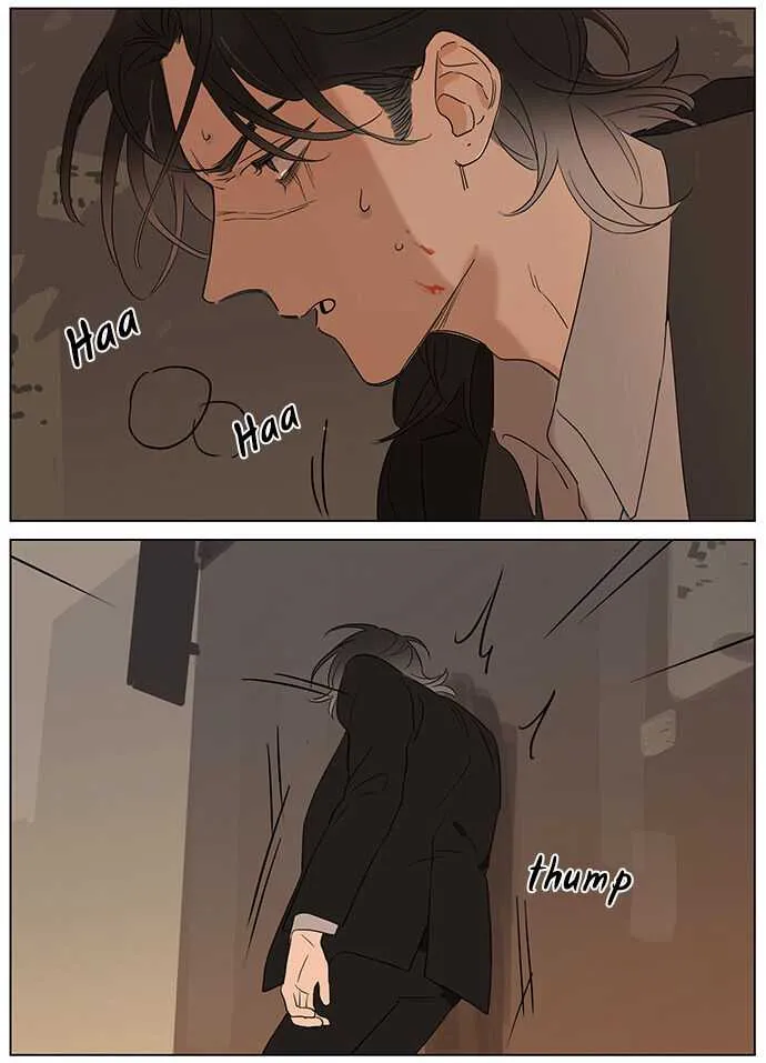 Read The Wolf That Picked Something Up chapter 60 image 1 on Lezhin