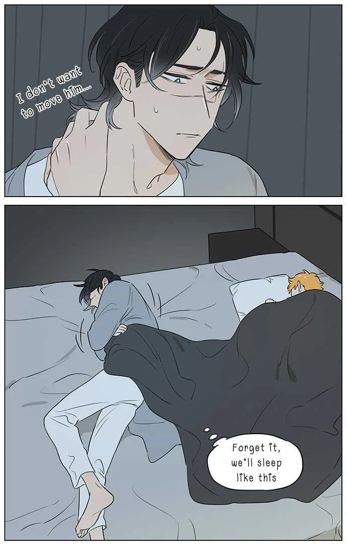 Read The Wolf That Picked Something Up chapter 60 image 10 on Lezhin