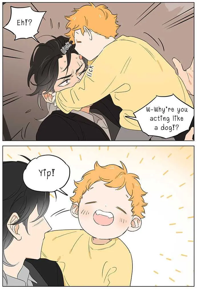 Read The Wolf That Picked Something Up chapter 60 image 4 on Lezhin