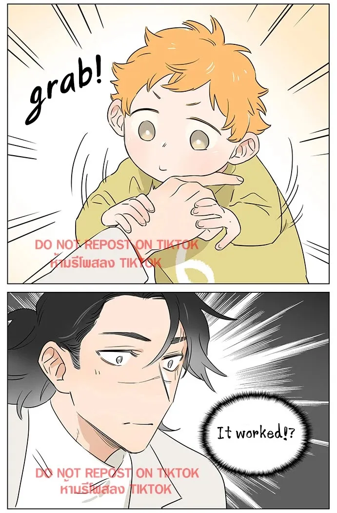 Read The Wolf That Picked Something Up chapter 61 image 10 on Lezhin