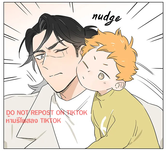 Read The Wolf That Picked Something Up chapter 61 image 12 on Lezhin