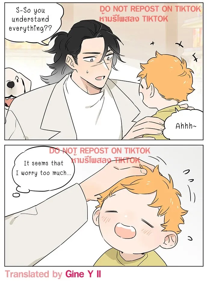 Read The Wolf That Picked Something Up chapter 61 image 13 on Lezhin