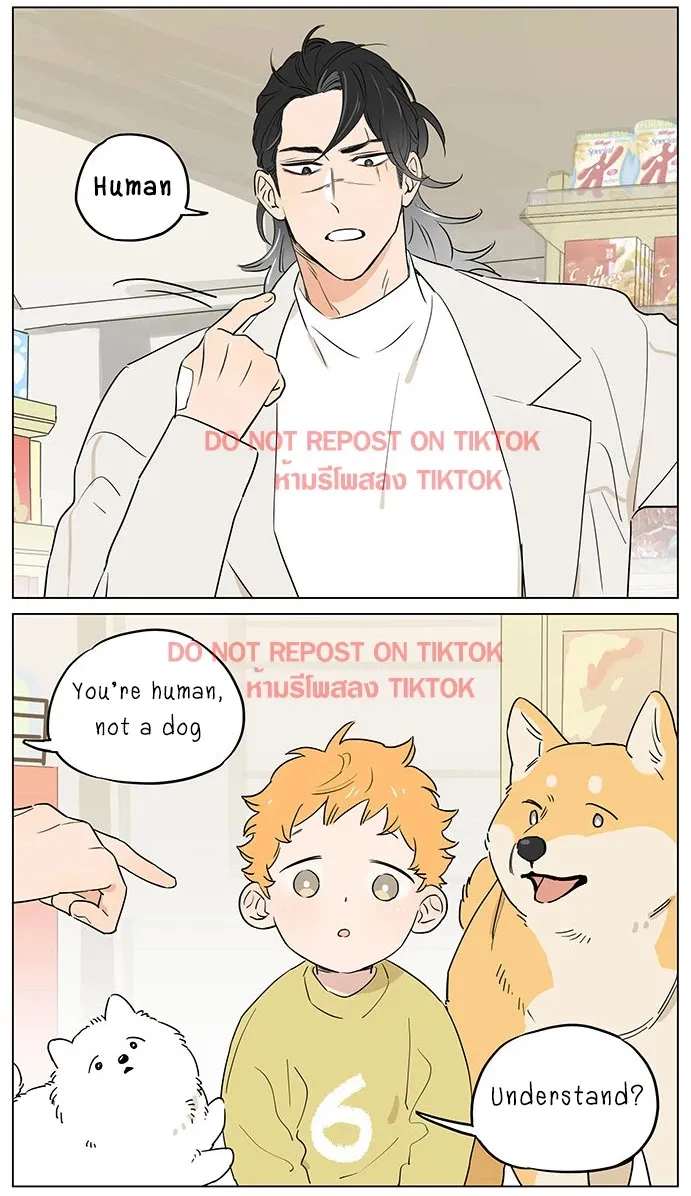 Read The Wolf That Picked Something Up chapter 61 image 2 on Lezhin