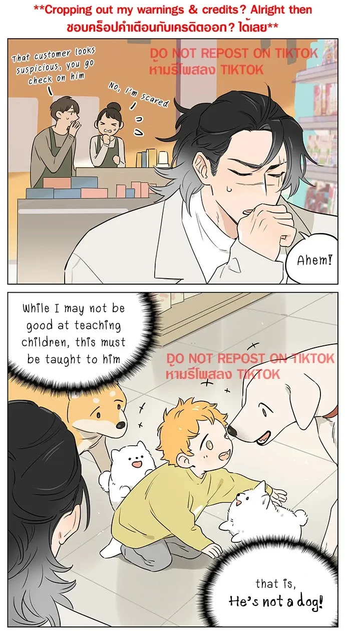 Read The Wolf That Picked Something Up chapter 61 image 4 on Lezhin
