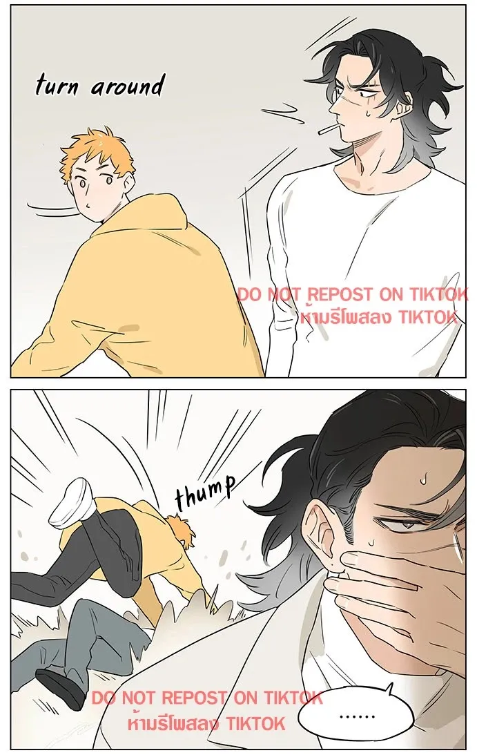 Read The Wolf That Picked Something Up chapter 61 image 6 on Lezhin