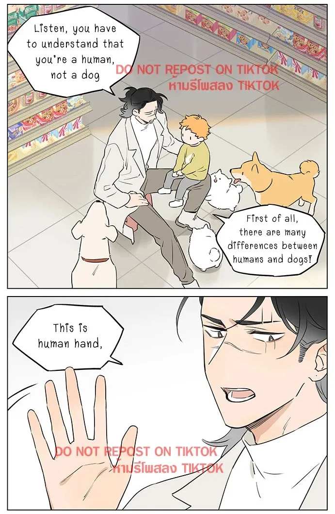 Read The Wolf That Picked Something Up chapter 61 image 8 on Lezhin