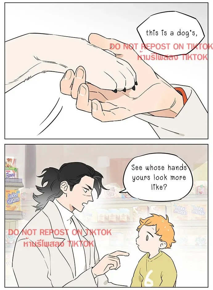 Read The Wolf That Picked Something Up chapter 61 image 9 on Lezhin