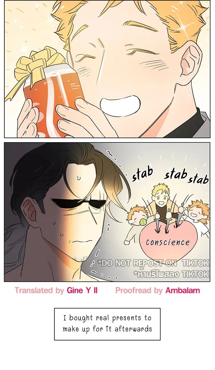 Read The Wolf That Picked Something Up chapter 62 image 12 on Lezhin