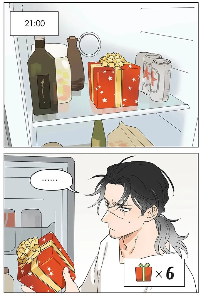 Read The Wolf That Picked Something Up chapter 62 image 6 on Lezhin