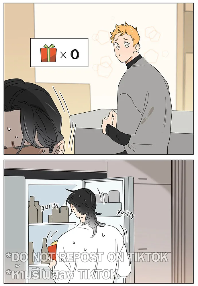 Read The Wolf That Picked Something Up chapter 62 image 7 on Lezhin