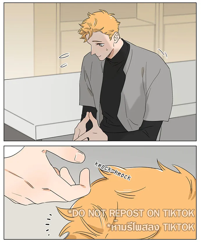Read The Wolf That Picked Something Up chapter 62 image 8 on Lezhin